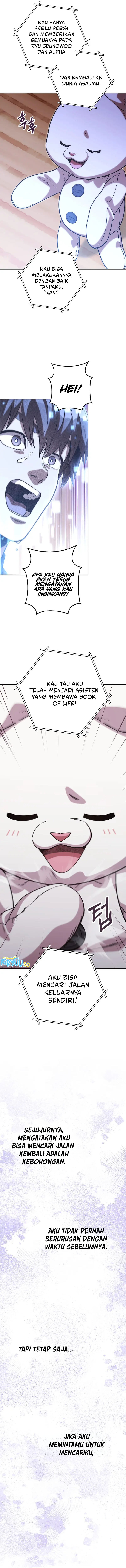 Dungeon Reset Chapter 252